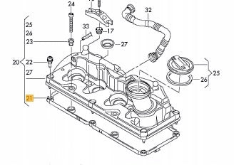 USZCZELKA POKRYWY ZAWORÓW AUDI A3 8P 1.6 2.0 TDI